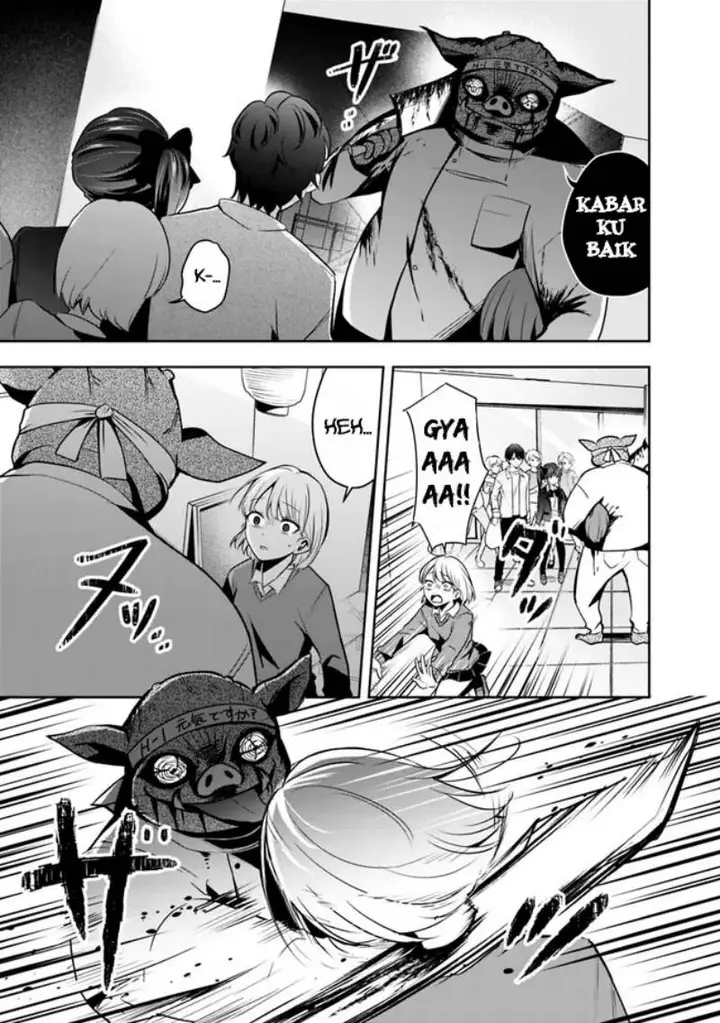 image-komik-shachiku-desu-ga-shuzoku-shinka-shite-saikyou-e-to-itarimasu-chapter-6-3/17