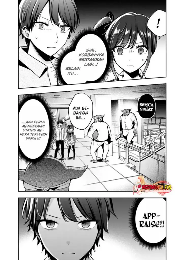 image-komik-shachiku-desu-ga-shuzoku-shinka-shite-saikyou-e-to-itarimasu-chapter-6-4/17