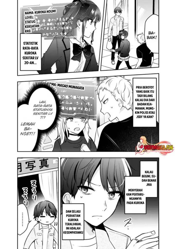 image-komik-shachiku-desu-ga-shuzoku-shinka-shite-saikyou-e-to-itarimasu-chapter-6-8/17