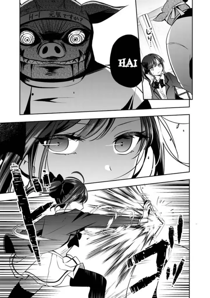 image-komik-shachiku-desu-ga-shuzoku-shinka-shite-saikyou-e-to-itarimasu-chapter-6-9/17