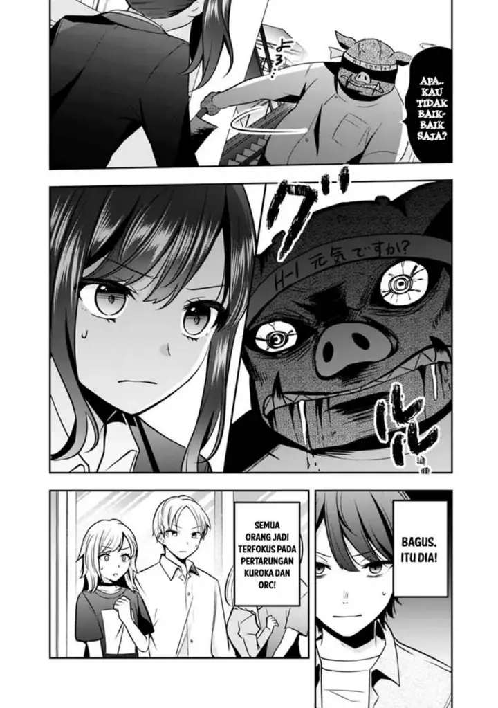 image-komik-shachiku-desu-ga-shuzoku-shinka-shite-saikyou-e-to-itarimasu-chapter-6-10/17