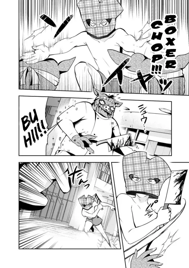 image-komik-shachiku-desu-ga-shuzoku-shinka-shite-saikyou-e-to-itarimasu-chapter-7-12/21