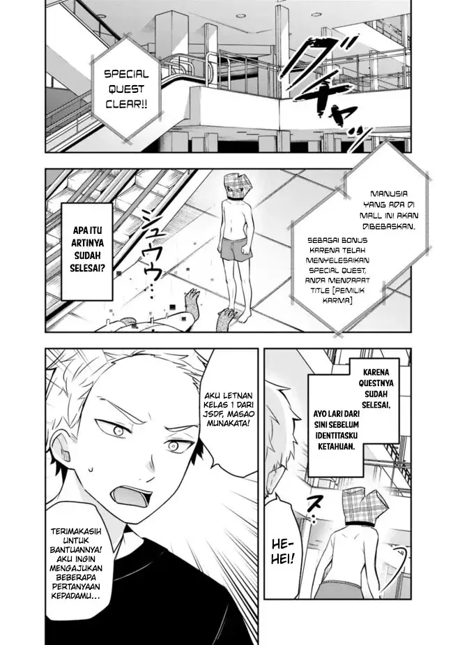 image-komik-shachiku-desu-ga-shuzoku-shinka-shite-saikyou-e-to-itarimasu-chapter-7-16/21