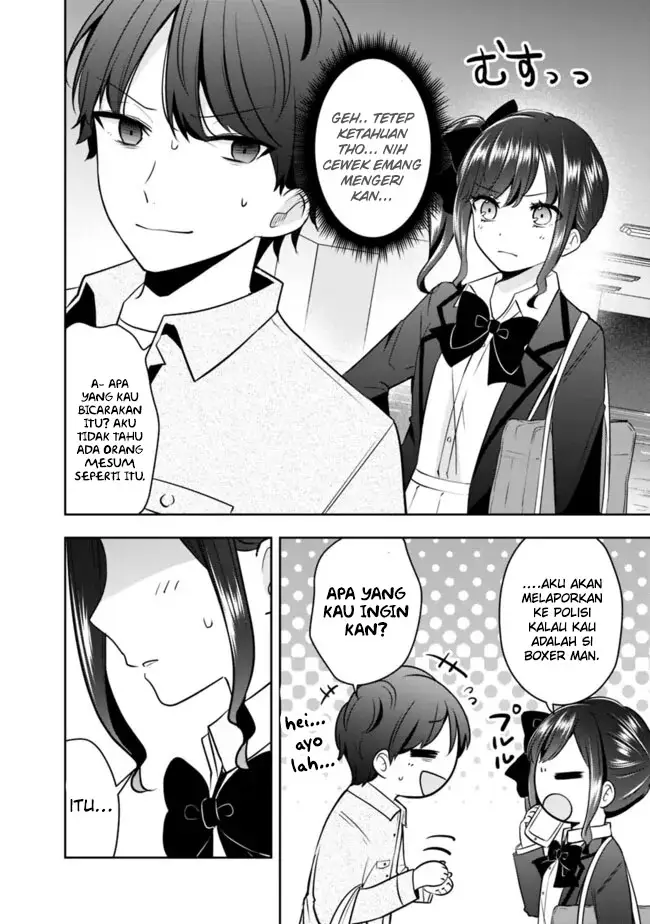 image-komik-shachiku-desu-ga-shuzoku-shinka-shite-saikyou-e-to-itarimasu-chapter-7-18/21