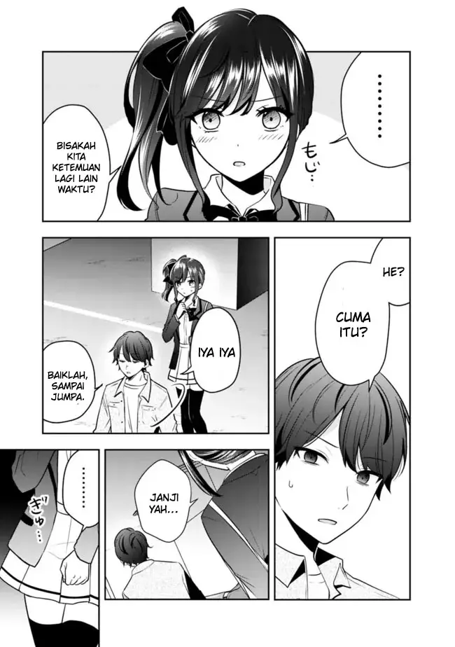 image-komik-shachiku-desu-ga-shuzoku-shinka-shite-saikyou-e-to-itarimasu-chapter-7-19/21
