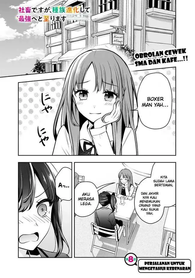 image-komik-shachiku-desu-ga-shuzoku-shinka-shite-saikyou-e-to-itarimasu-chapter-8-1/20