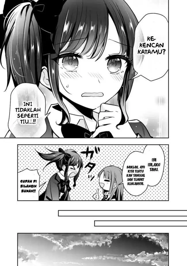 image-komik-shachiku-desu-ga-shuzoku-shinka-shite-saikyou-e-to-itarimasu-chapter-8-5/20