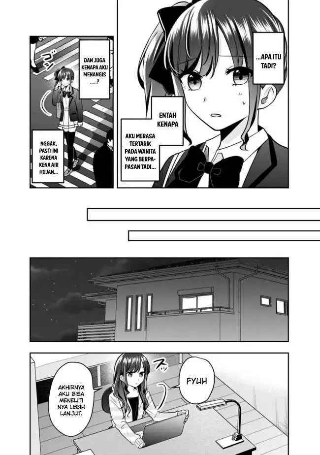 image-komik-shachiku-desu-ga-shuzoku-shinka-shite-saikyou-e-to-itarimasu-chapter-8-8/20