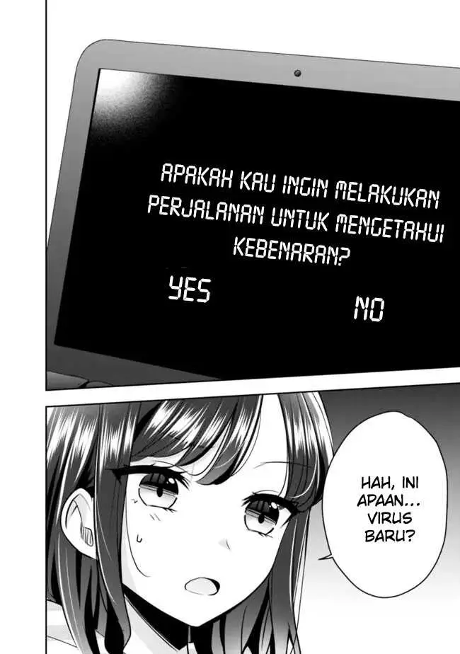 image-komik-shachiku-desu-ga-shuzoku-shinka-shite-saikyou-e-to-itarimasu-chapter-8-9/20