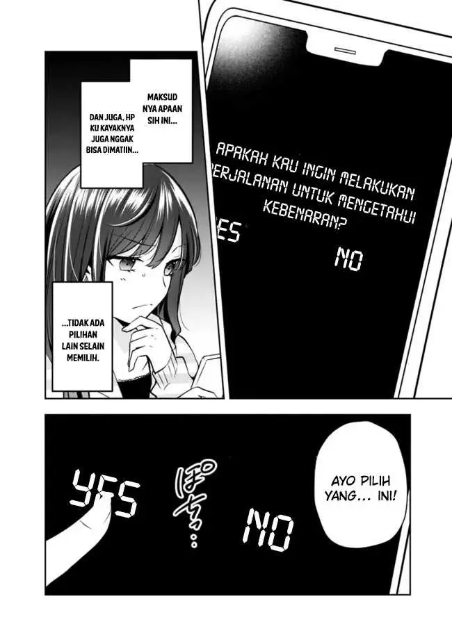 image-komik-shachiku-desu-ga-shuzoku-shinka-shite-saikyou-e-to-itarimasu-chapter-8-11/20