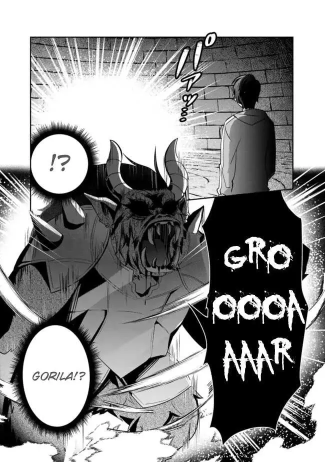 image-komik-shachiku-desu-ga-shuzoku-shinka-shite-saikyou-e-to-itarimasu-chapter-8-16/20