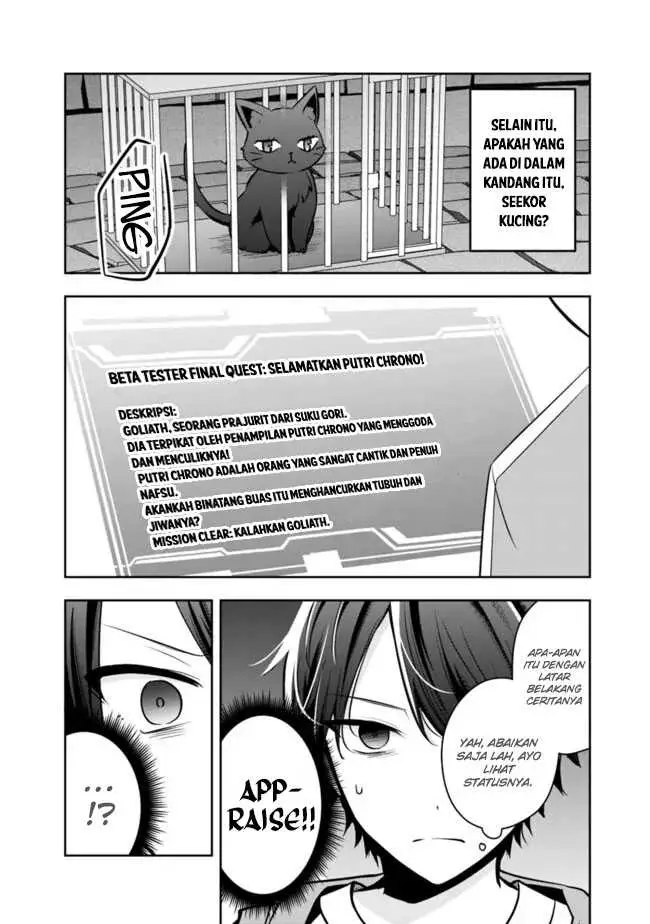image-komik-shachiku-desu-ga-shuzoku-shinka-shite-saikyou-e-to-itarimasu-chapter-8-17/20