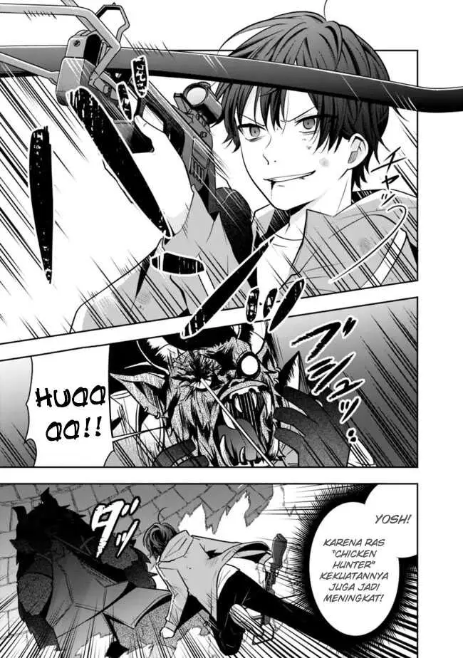 image-komik-shachiku-desu-ga-shuzoku-shinka-shite-saikyou-e-to-itarimasu-chapter-9-7/20