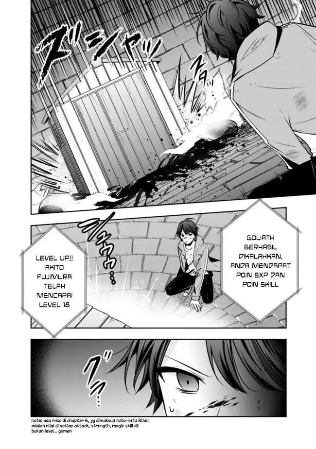 image-komik-shachiku-desu-ga-shuzoku-shinka-shite-saikyou-e-to-itarimasu-chapter-9-11/20