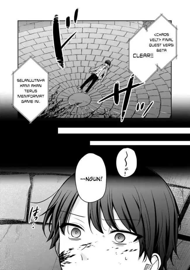 image-komik-shachiku-desu-ga-shuzoku-shinka-shite-saikyou-e-to-itarimasu-chapter-9-12/20