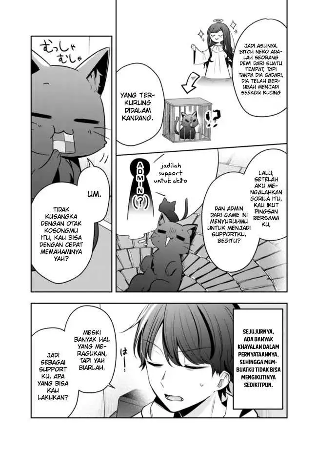 image-komik-shachiku-desu-ga-shuzoku-shinka-shite-saikyou-e-to-itarimasu-chapter-9-15/20