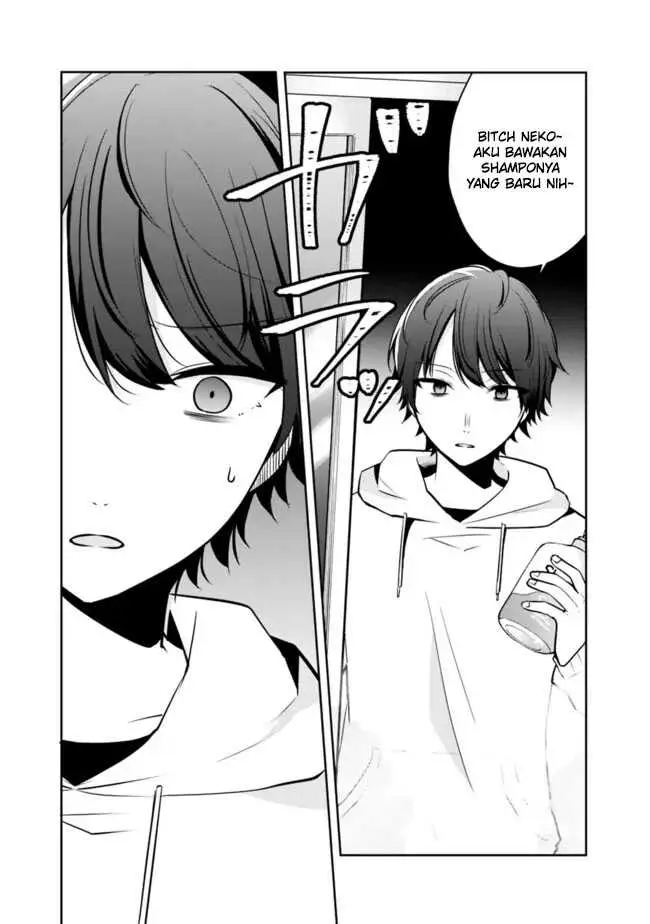 image-komik-shachiku-desu-ga-shuzoku-shinka-shite-saikyou-e-to-itarimasu-chapter-9-18/20