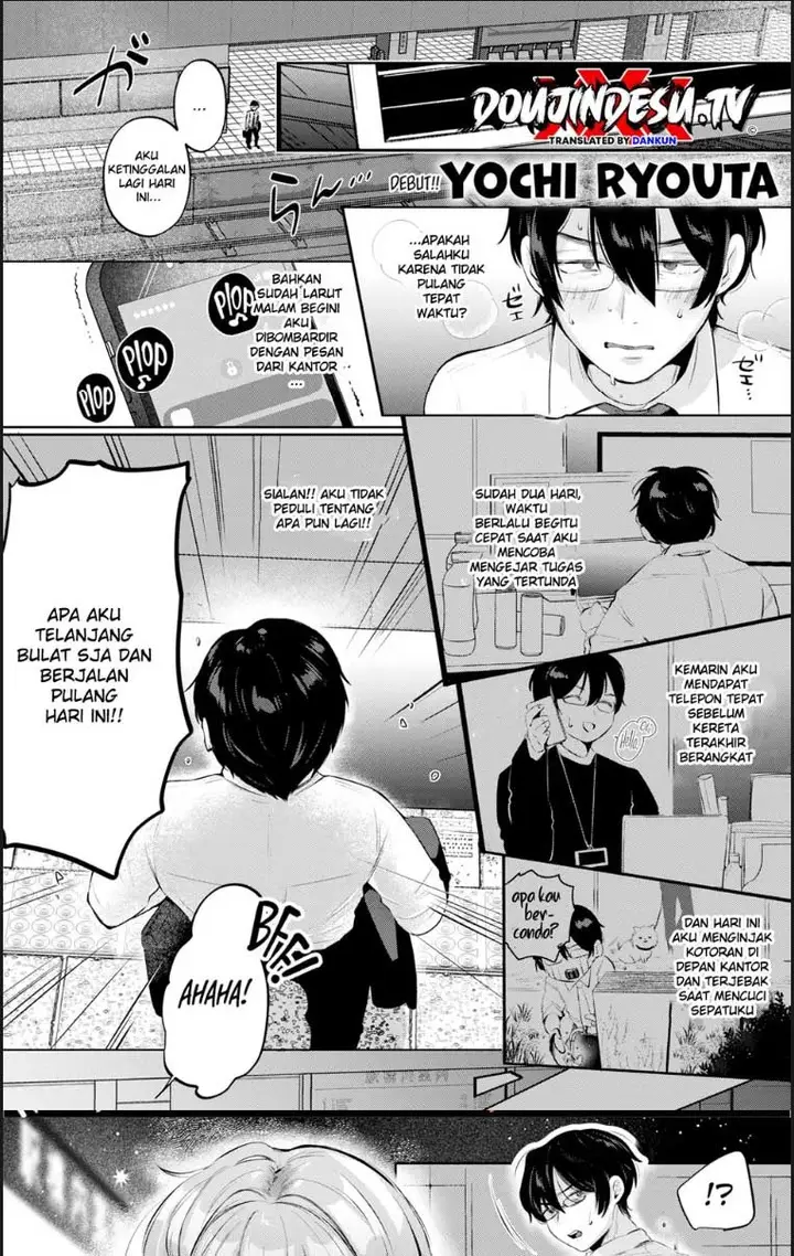 image-komik-shachiku-no-megami-san-chapter-01-end-0/20