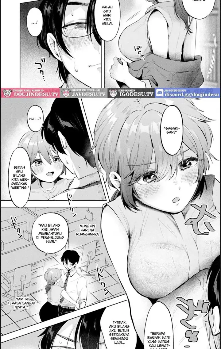 image-komik-shachiku-no-megami-san-chapter-01-end-7/20