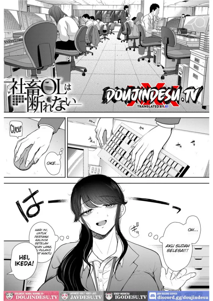 image-komik-shachiku-ol-wa-choukyou-chapter-01-2/54