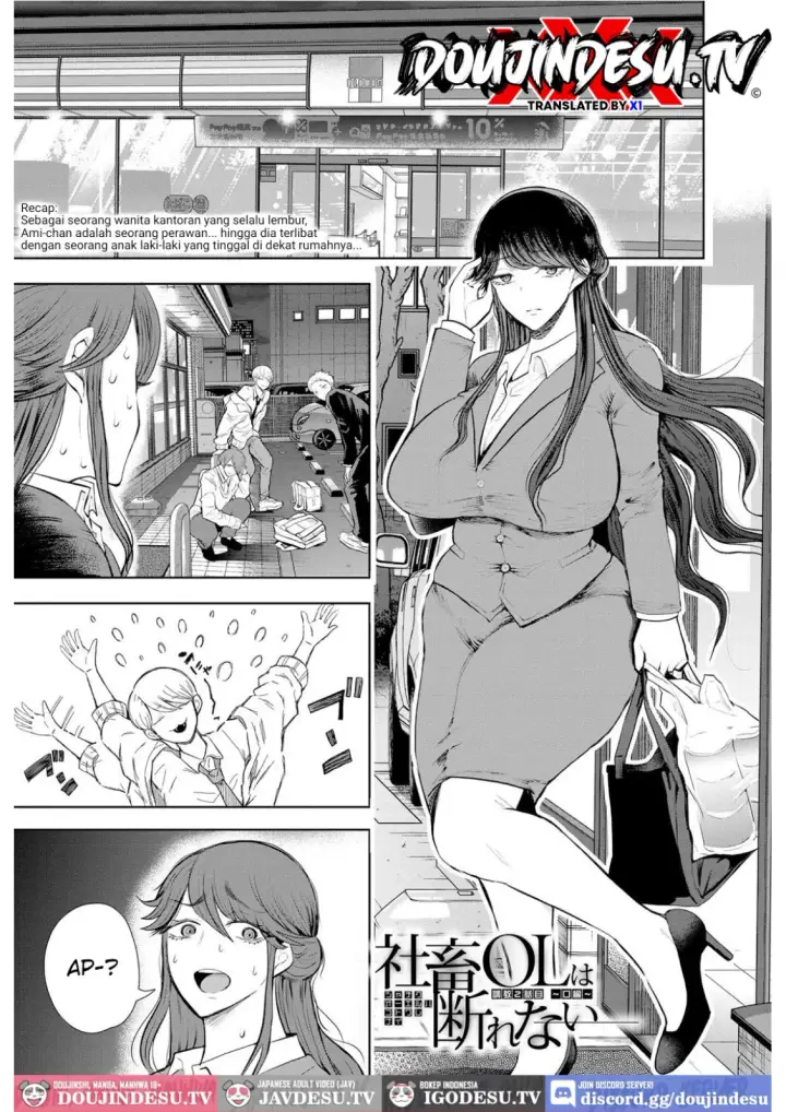image-komik-shachiku-ol-wa-choukyou-chapter-02-0/58