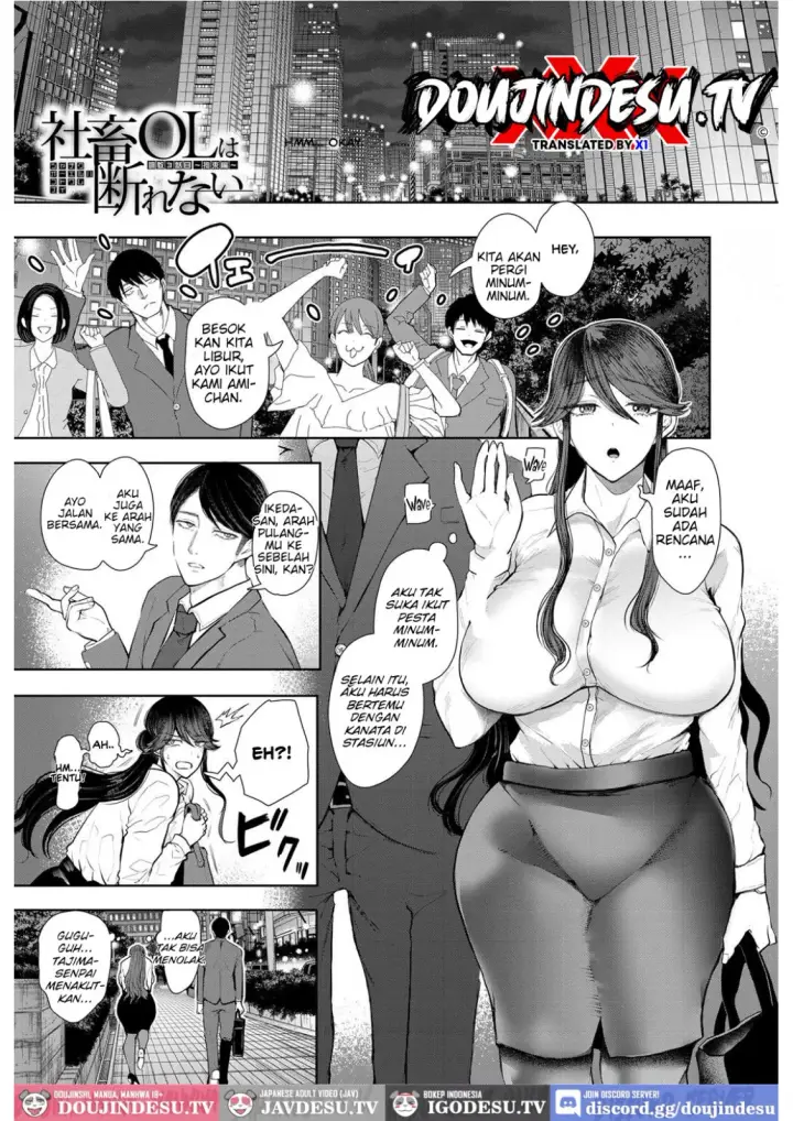 image-komik-shachiku-ol-wa-choukyou-chapter-03-0/38