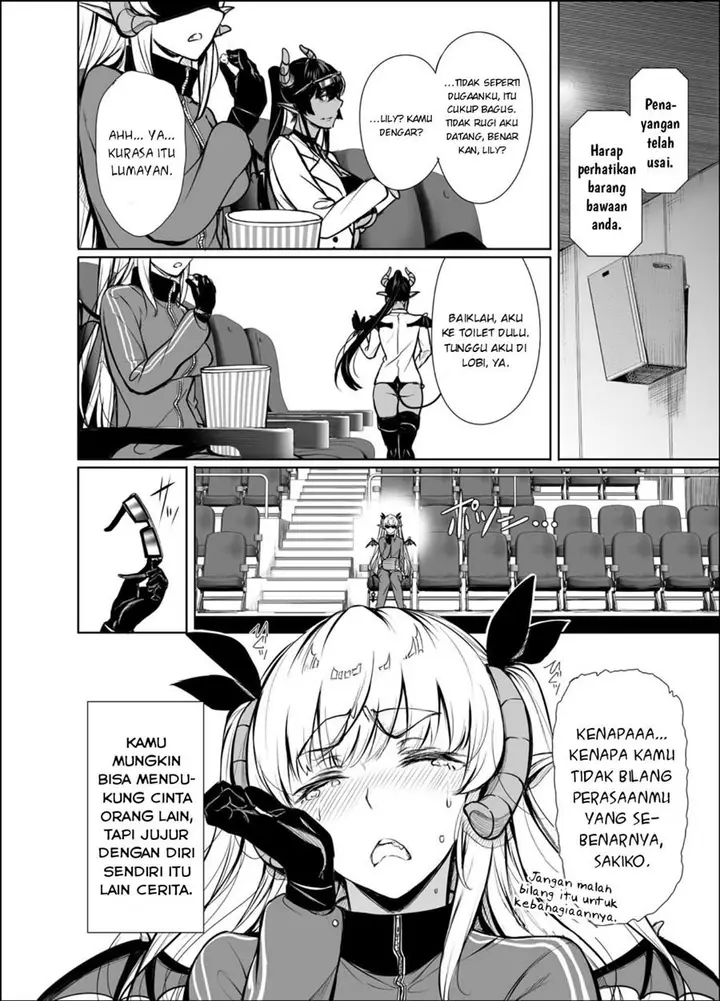 image-komik-shachiku-succubus-no-hanashi-chapter-12-4/5