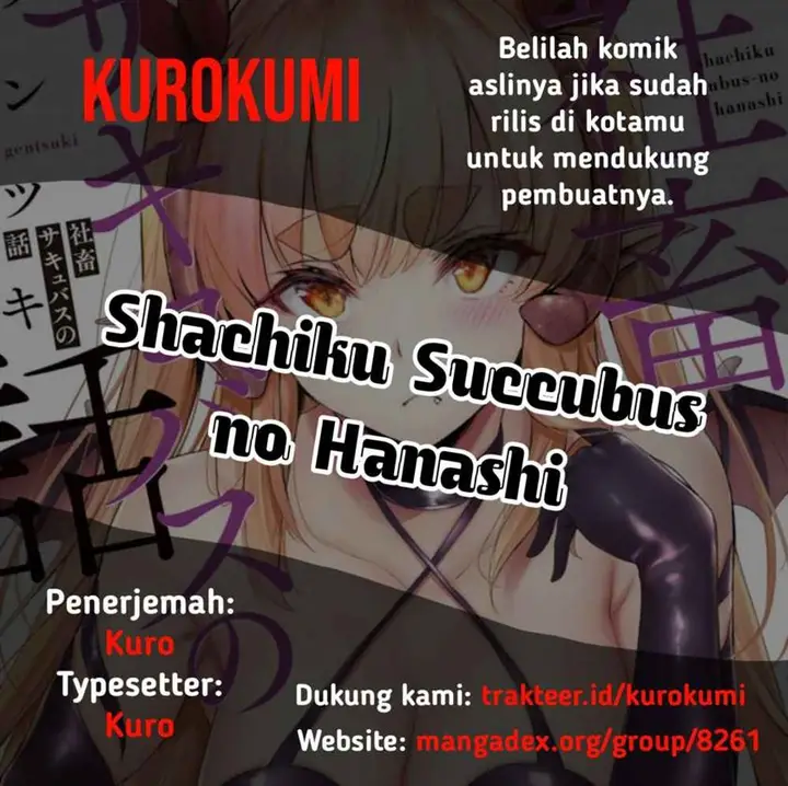 image-komik-shachiku-succubus-no-hanashi-chapter-13-0/8
