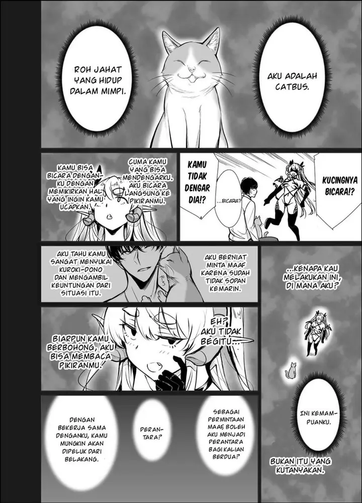 image-komik-shachiku-succubus-no-hanashi-chapter-14-6/11