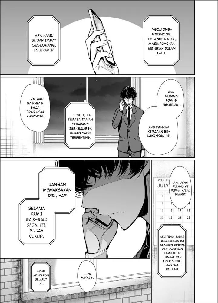 image-komik-shachiku-succubus-no-hanashi-chapter-15-1/7