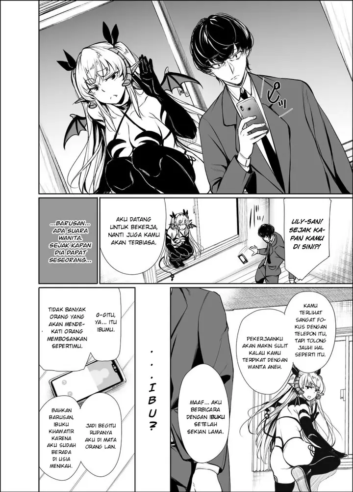 image-komik-shachiku-succubus-no-hanashi-chapter-15-2/7