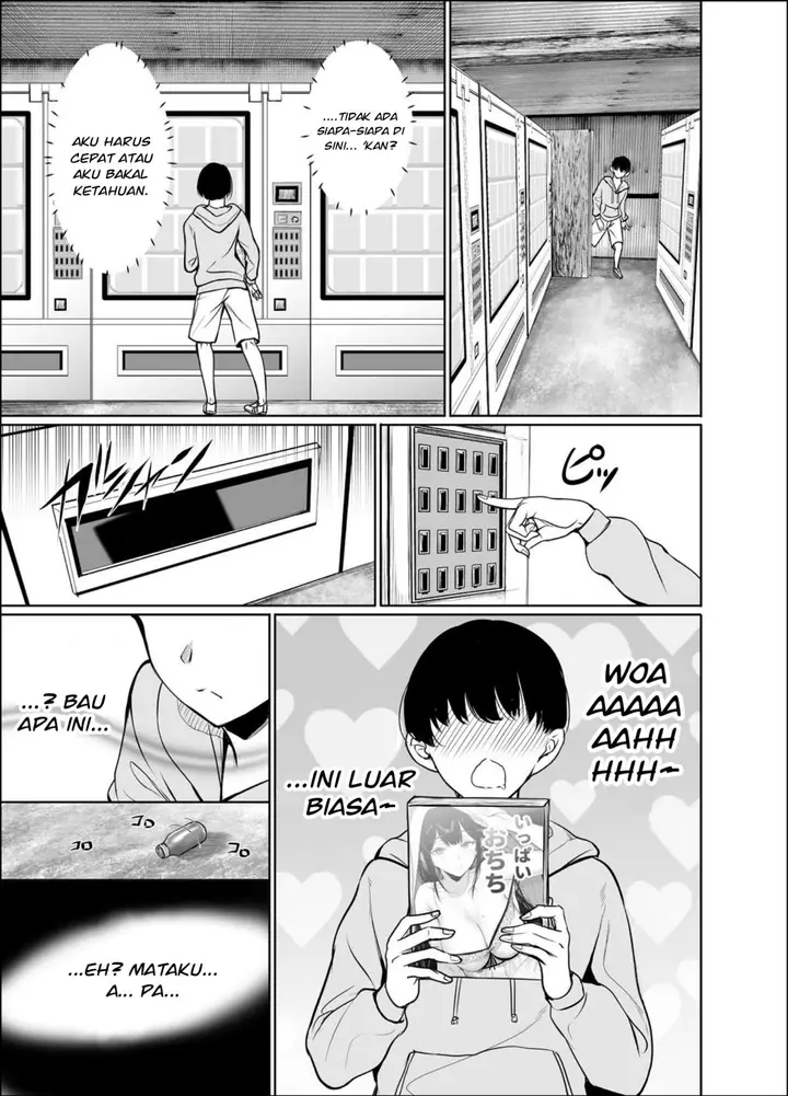 image-komik-shachiku-succubus-no-hanashi-chapter-16-5/11