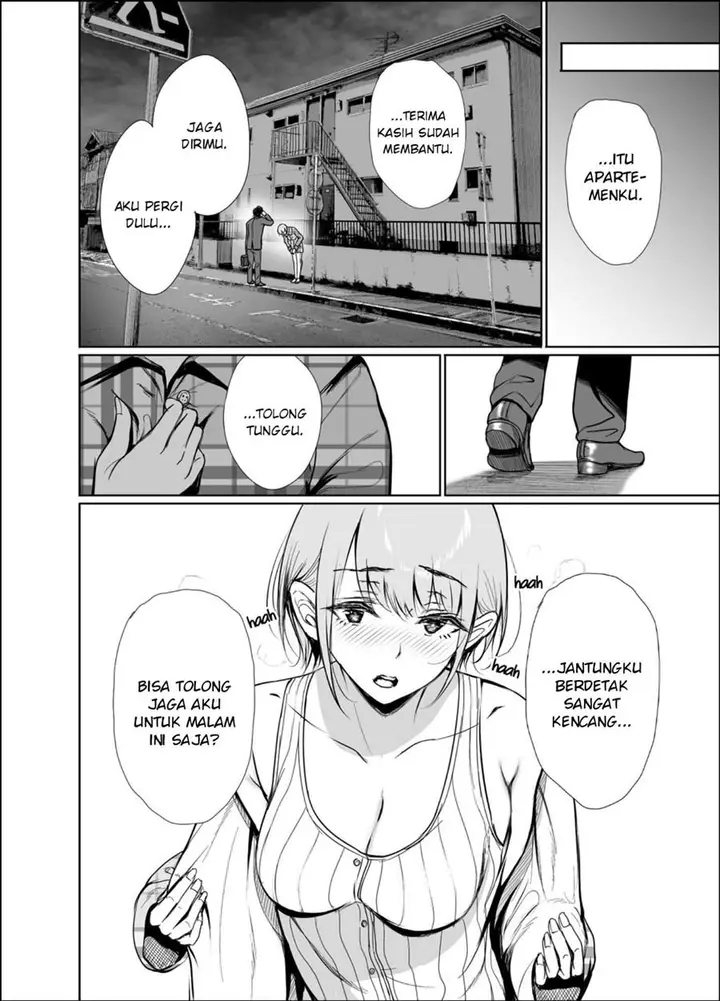 image-komik-shachiku-succubus-no-hanashi-chapter-17-8/21