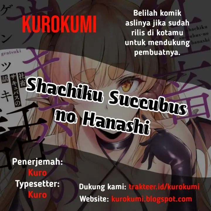 image-komik-shachiku-succubus-no-hanashi-chapter-18-0/18