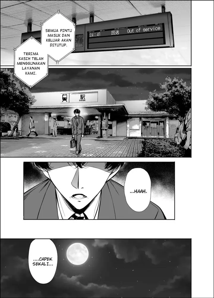 image-komik-shachiku-succubus-no-hanashi-chapter-18-1/18