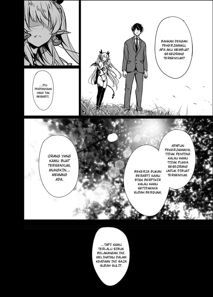 image-komik-shachiku-succubus-no-hanashi-chapter-18-14/18