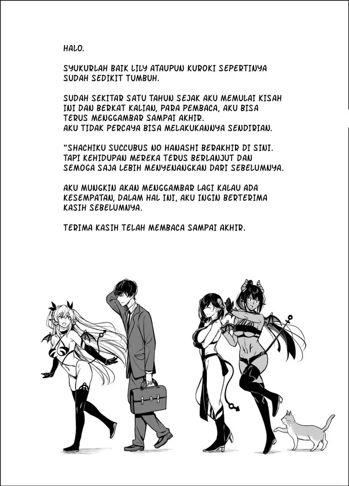 image-komik-shachiku-succubus-no-hanashi-chapter-22-end-17/18