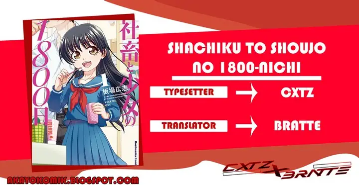 image-komik-shachiku-to-shoujo-no-1800-nichi-chapter-1-0/28