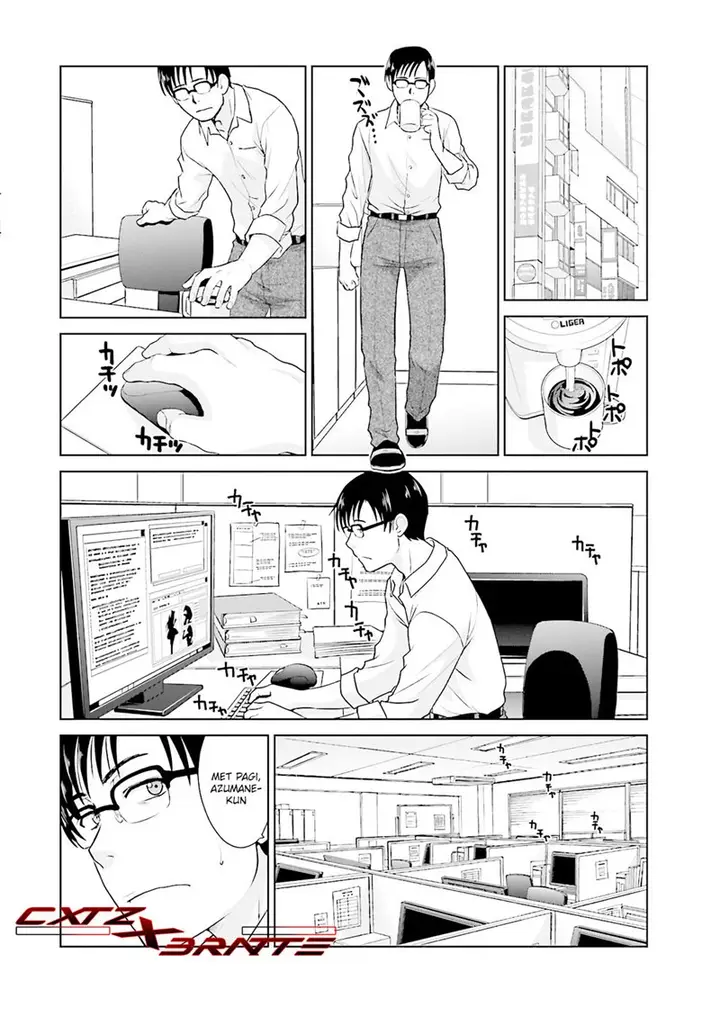 image-komik-shachiku-to-shoujo-no-1800-nichi-chapter-1-19/28