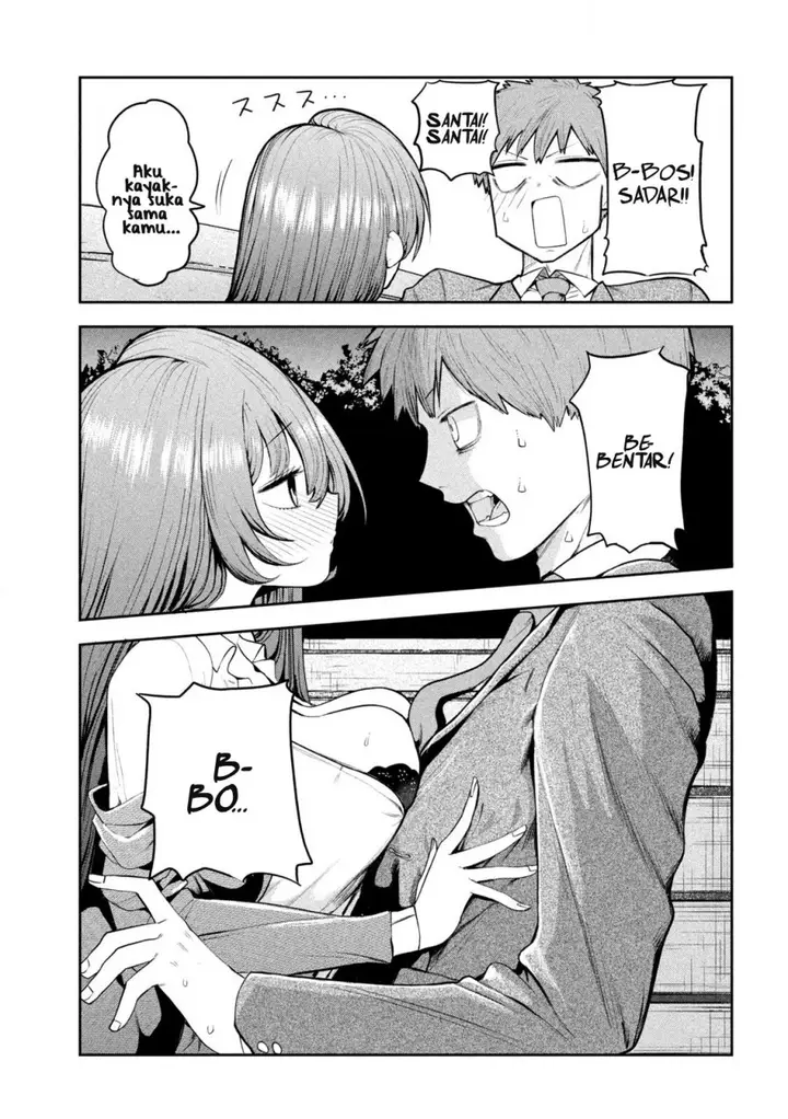 image-komik-shachou-to-sake-to-hoshi-chapter-1-17/21