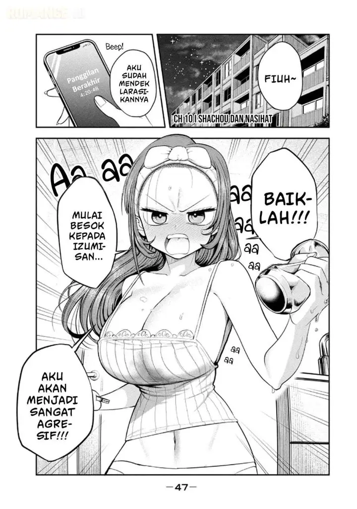 image-komik-shachou-to-sake-to-hoshi-chapter-10-0/21