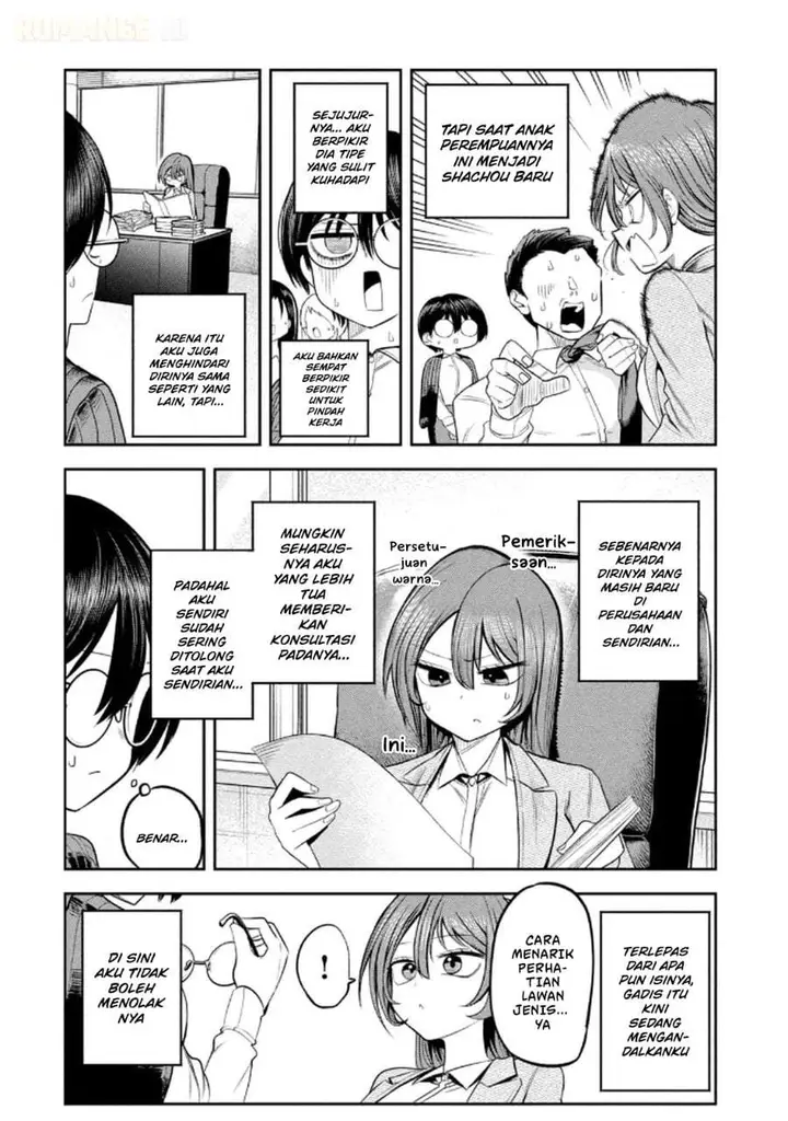 image-komik-shachou-to-sake-to-hoshi-chapter-10-11/21