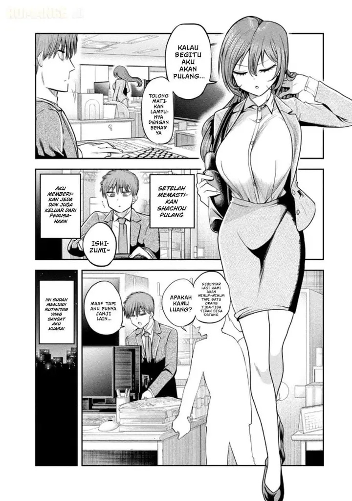 image-komik-shachou-to-sake-to-hoshi-chapter-10-14/21