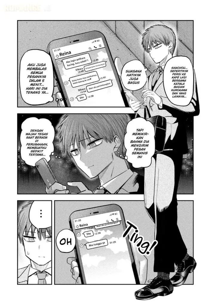 image-komik-shachou-to-sake-to-hoshi-chapter-10-15/21