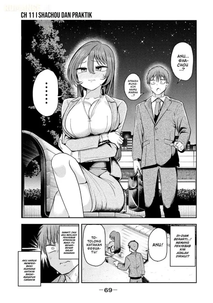 image-komik-shachou-to-sake-to-hoshi-chapter-11-0/21
