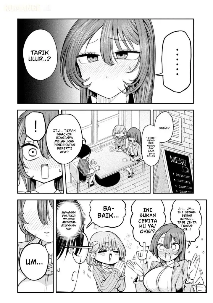image-komik-shachou-to-sake-to-hoshi-chapter-11-1/21