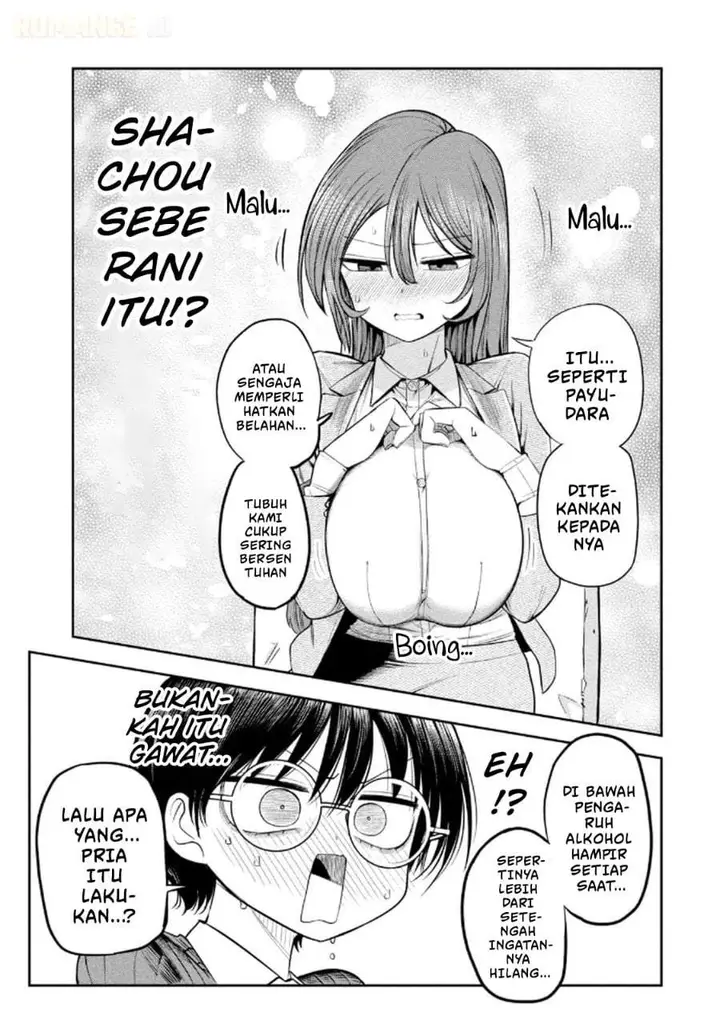 image-komik-shachou-to-sake-to-hoshi-chapter-11-2/21