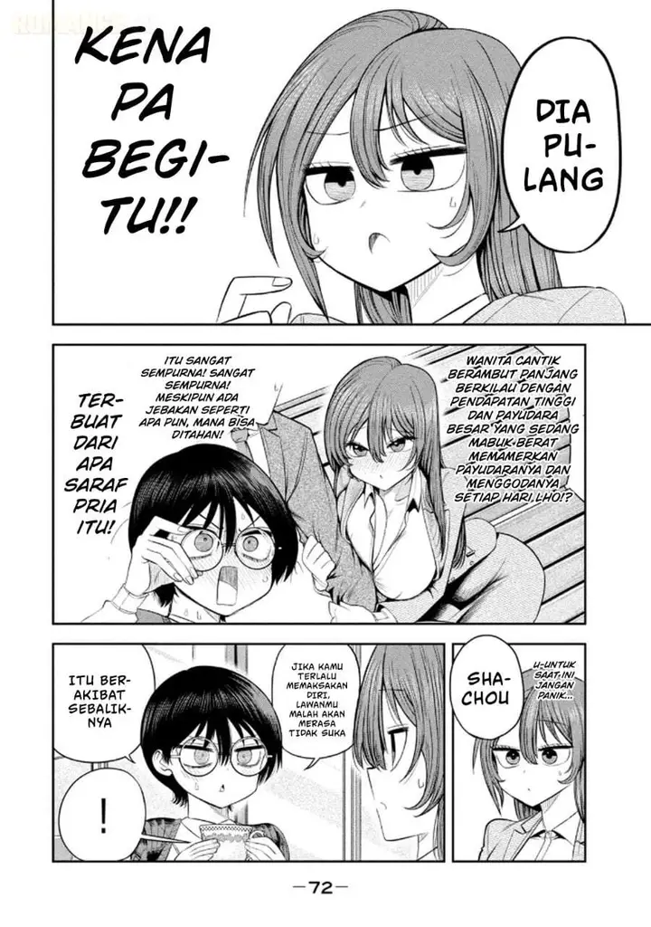 image-komik-shachou-to-sake-to-hoshi-chapter-11-3/21