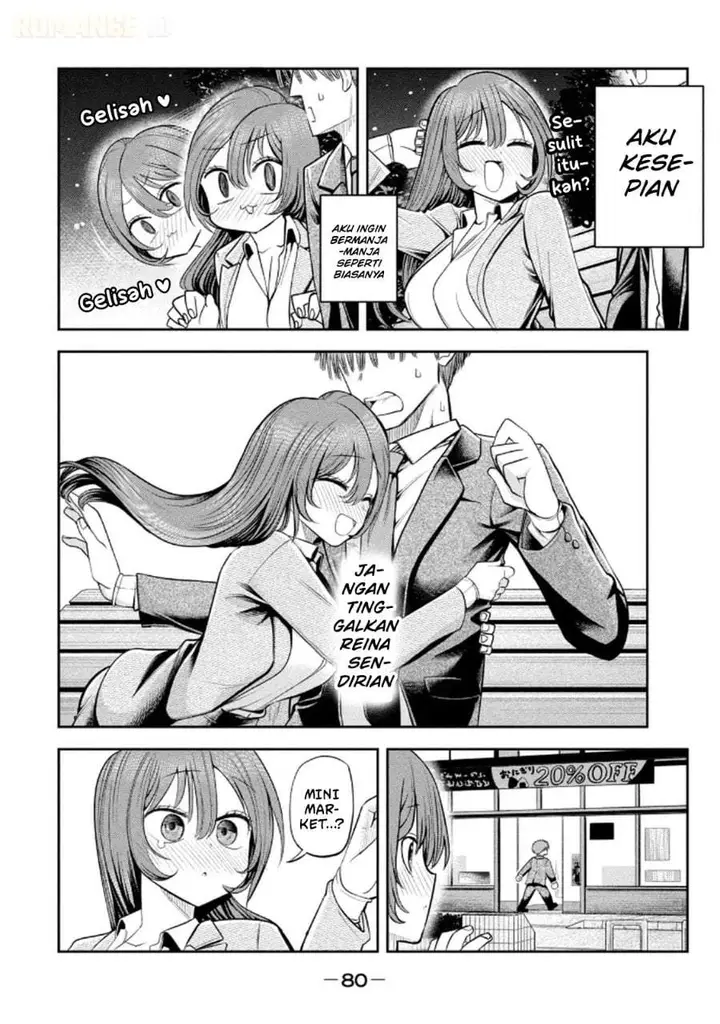 image-komik-shachou-to-sake-to-hoshi-chapter-11-11/21