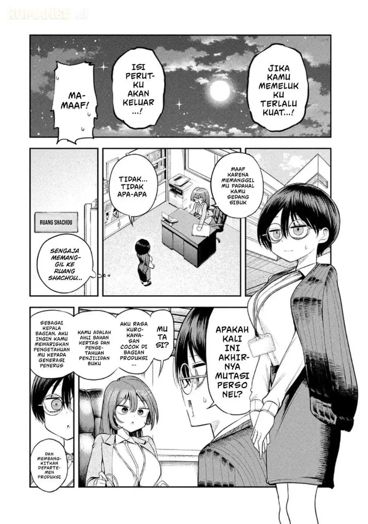 image-komik-shachou-to-sake-to-hoshi-chapter-11-17/21